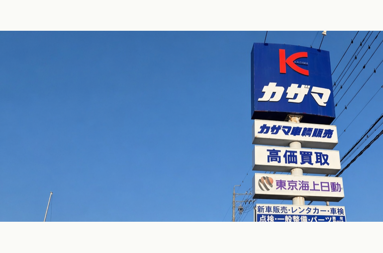 青い看板3